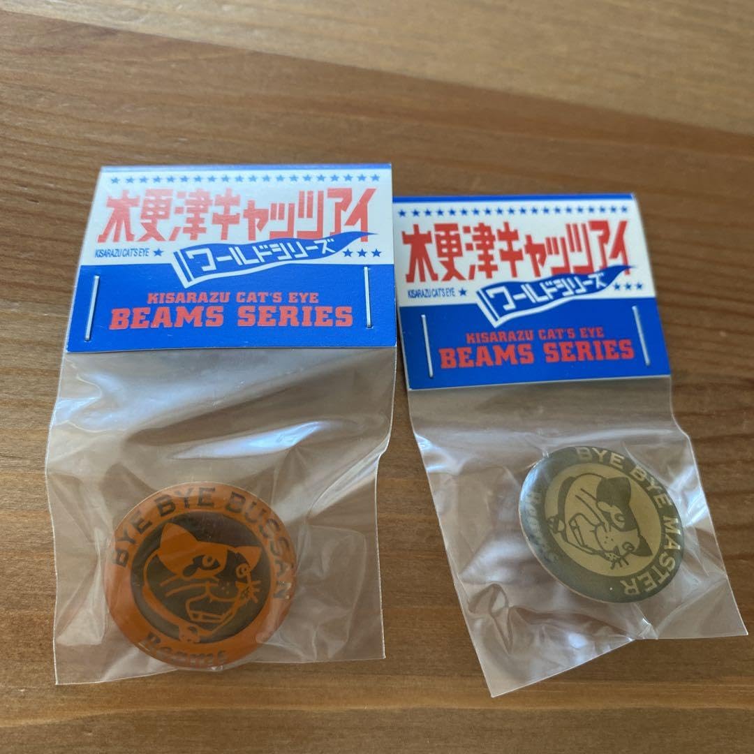 Amazon.co.jp: 木更津キャッツアイ グッズ 10点セット＊ ステッカー